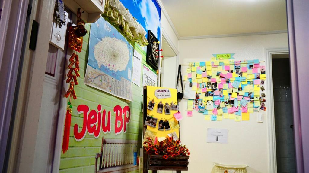 Jeju B.P. Guesthouse Zewnętrze zdjęcie
